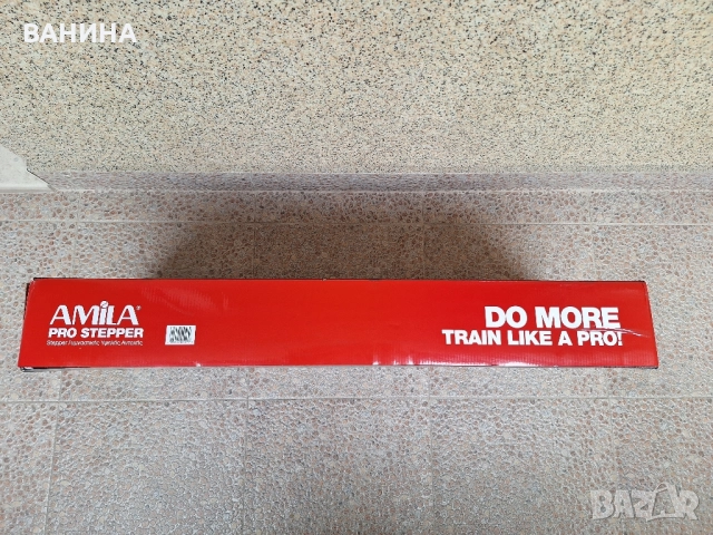Фитнес степер за аеробика AMILA , регулируем на 3 нива, натоварване 350 кг,, снимка 15 - Фитнес уреди - 52372068