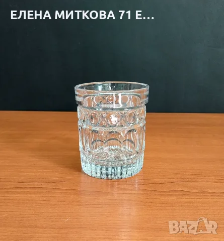 5 бр.масивни кристални чаши 300 мл, снимка 3 - Чаши - 56317339