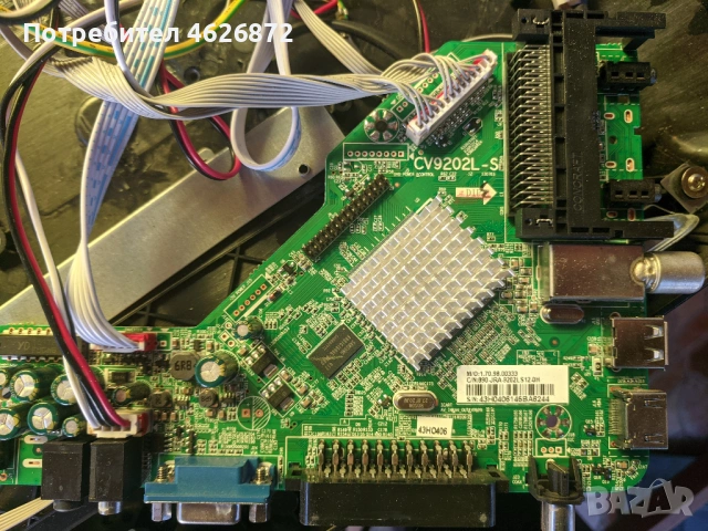 NEO LED-1916DVB-CV9202L-S, снимка 3 - Части и Платки - 53026246