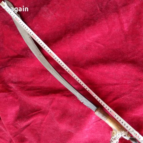 Мандау, ятаган, сабя., снимка 7 - Антикварни и старинни предмети - 56149900