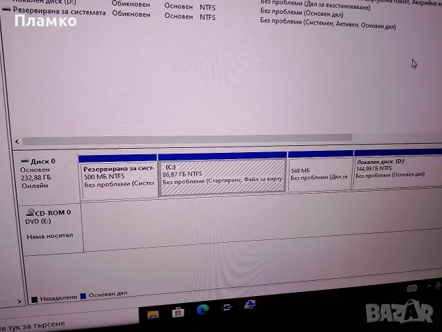 Продавам офис компютър HP, снимка 9 - Работни компютри - 56241805