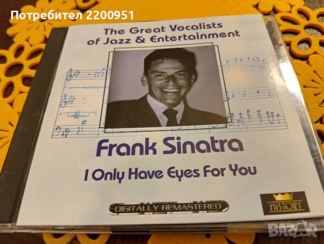 FRANK SINATRA, снимка 1