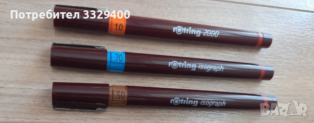3 Рапидографи Rotring Isograf, снимка 2 - Ученически пособия, канцеларски материали - 53691434