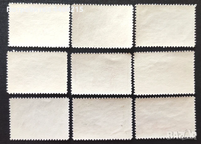 СССР, 1959 г. - пълна серия чисти марки, природни пейзажи, 1*36, снимка 2 - Филателия - 50758094