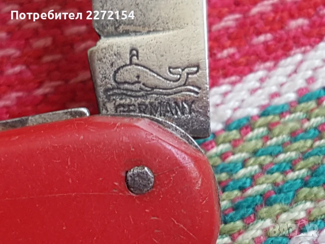 Ножка немска комбинирана , снимка 4 - Антикварни и старинни предмети - 51349292