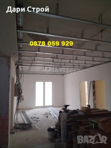 Вътрешни ремонти в София и региона - фина и гипсова шпакловка, мазилки, боядисване и др., снимка 6 - Ремонти на апартаменти - 52940838