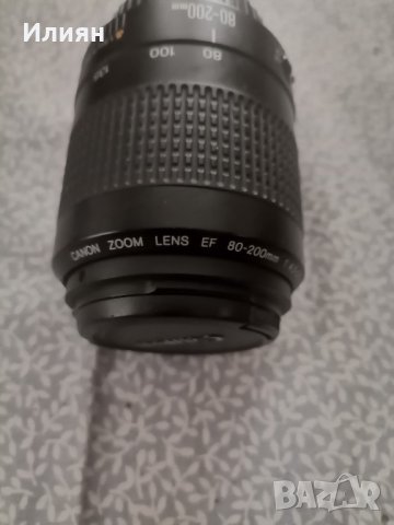 Обектив Canon, снимка 2 - Обективи и филтри - 44380944