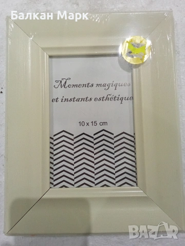 PVC рамки за снимки и картини, снимка 4 - Други - 53718865