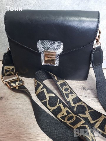 Дамска чанта vero moda естествена кожа 