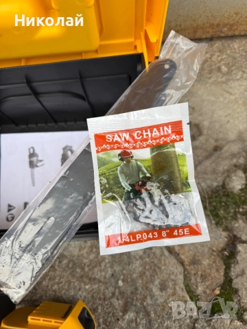 Две батерий със зарядно /НОВО/, снимка 3 - Винтоверти - 52094592