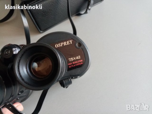 ТОП  МОРСКИ- ЛОВЕН Бинокъл--SWIFT-Osprey 7.5x42 (J-B56)., снимка 5 - Екипировка - 41555370