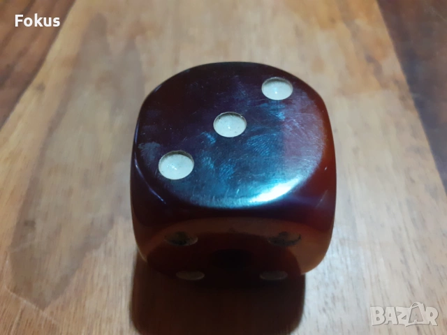 Голям зар - стар каталин, снимка 2 - Антикварни и старинни предмети - 53286217