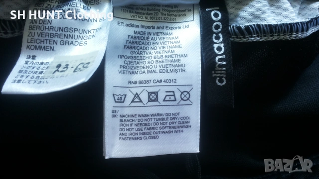 Adidas Mens Football Pants Размер L мъжка футболна долница с тесен крачол 23-68, снимка 15 - Спортни дрехи, екипи - 53302678