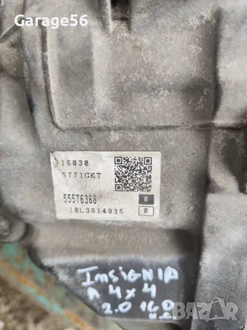 Автоматична скоростна кутия за Opel Insignia A 2.0D 4x4 , снимка 3 - Части - 49926695