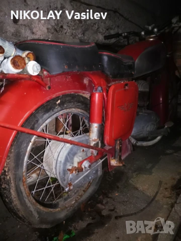 Балкан 250, снимка 3 - Мотоциклети и мототехника - 53012773