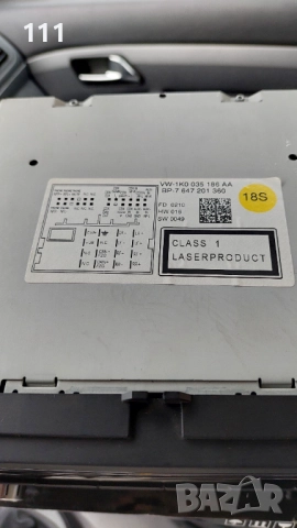 Радио RCD310 Без код , снимка 4 - Аудиосистеми - 52701377