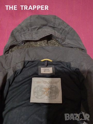 Яке, парка , Camel