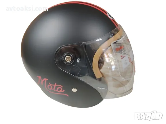 Каска за мотор/Скутер каска Червена/Оранжева, снимка 6 - Аксесоари и консумативи - 47639666