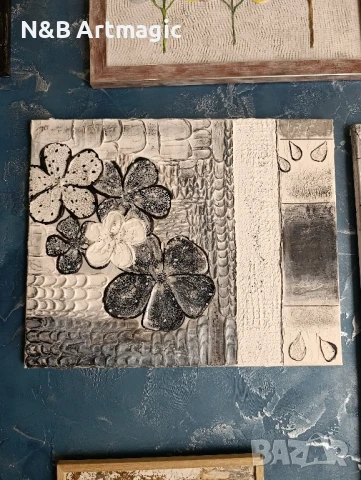 текстурна картина