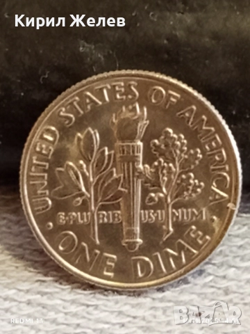 Шест монети ONE DIME UNITED STATES of AMERICA различни години 51918, снимка 12 - Нумизматика и бонистика - 52389439