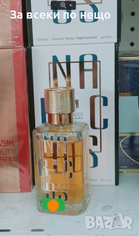 3 Коледни Подаръка С 1 Доставка От 5 лв Код SV-25, снимка 4 - Коледни подаръци - 52499427