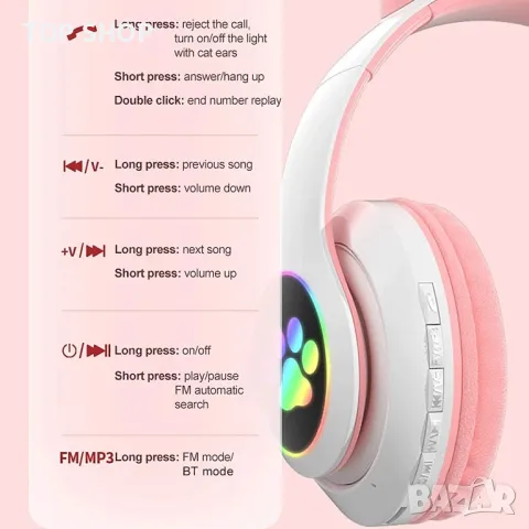 Безжични слушалки със светлинни ефекти CAT STN 28, снимка 9 - Bluetooth слушалки - 48788659