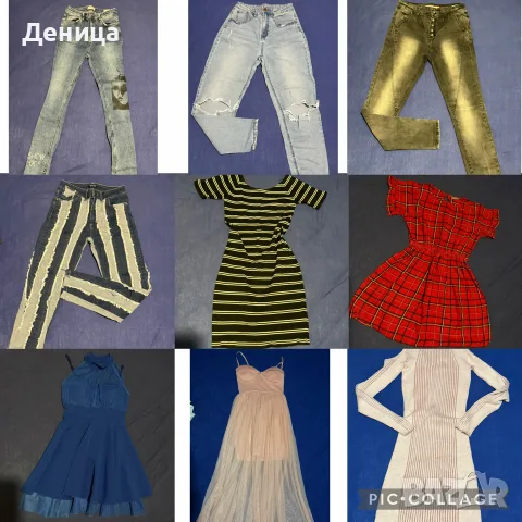 Дамски дрехи размер С, снимка 3 - Комплекти - 55824859