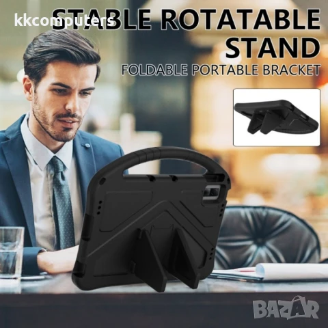 TCL Tab 11 EVA Удароустойчив Калъф и Протектор, снимка 10 - Калъфи, кейсове - 51125674