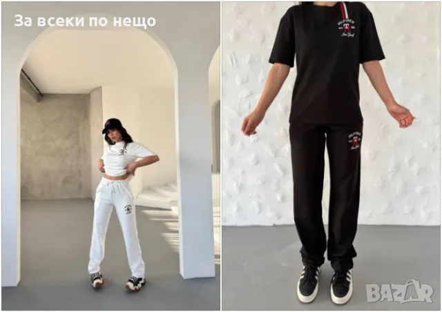 Tommy Hilfiger Дамски Спортен Комплект С Бродирано Лого Тениска И Долнище - 2 Цвята Код A508