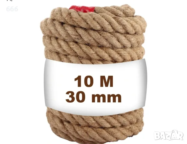 Ютено въже 10 м / 30мм