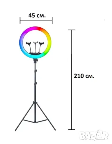 Селфи ринг RGB и Бяло 45 см. дистанционно управление статив - 2.10 см.фон, снимка 2 - Светкавици, студийно осветление - 33156501