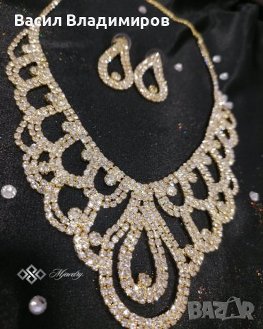 Луксозен дамски комплект бижута с кристали от 2 части Claudia, снимка 1 - Бижутерийни комплекти - 41889429