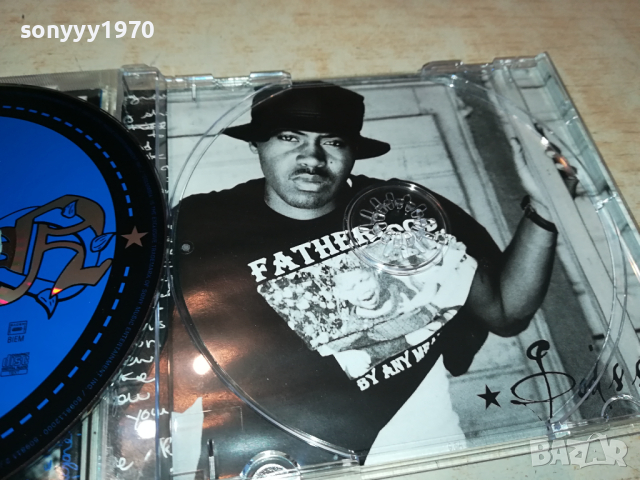 NAS CD 1303240919, снимка 18 - CD дискове - 44739679