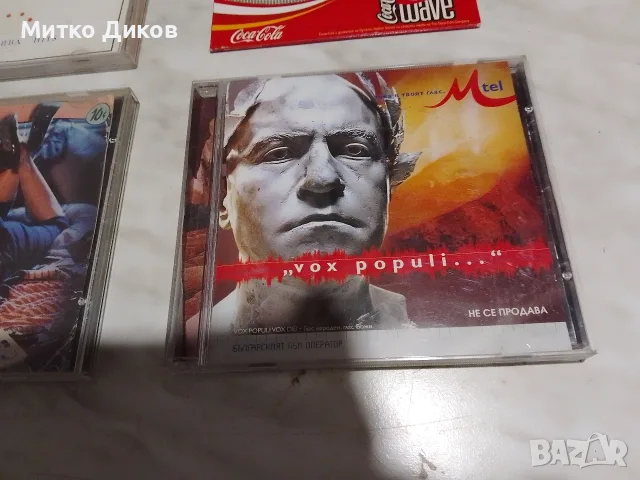 CD Vox Popili-Слави Трифонов,Pulp fiction,Abba Gold,Coca Cola sound Wave, снимка 3 - CD дискове - 56181213