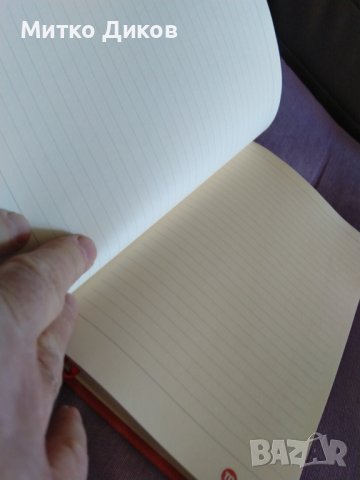 Тефтер нов 100 листа твърди корици, снимка 5 - Ученически пособия, канцеларски материали - 44149540