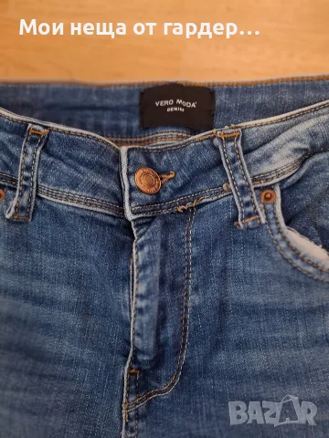 Дънки слим ластични. Vero Moda .rM, снимка 4 - Дънки - 56404458