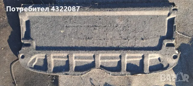 Кора багажник от Peugeot 307 2.0HDI 90к.с, снимка 2 - Части - 48885085