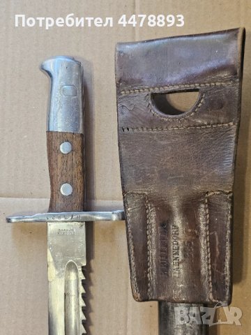 Щик М1914., снимка 3 - Ножове - 50699042