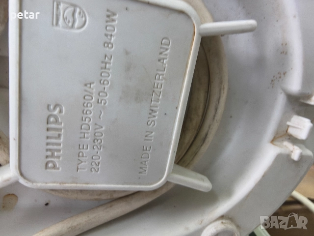 кафемашина Philips, снимка 5 - Кафемашини - 52378415