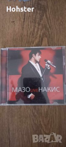 Giorgos Mazonakis – LIVE, снимка 1 - CD дискове - 42029470
