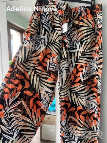 Дамски панталон