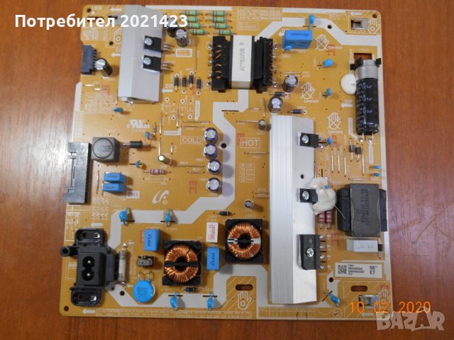 Samsung UE49RU7372 със счупен дисплей, снимка 3 - Части и Платки - 39626566