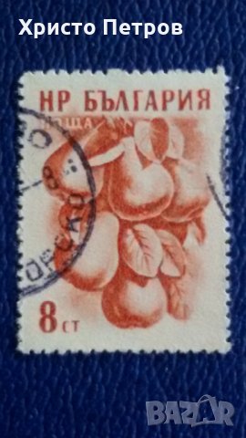 БЪЛГАРИЯ - ФЛОРА, ПЛОДОВЕ, снимка 1
