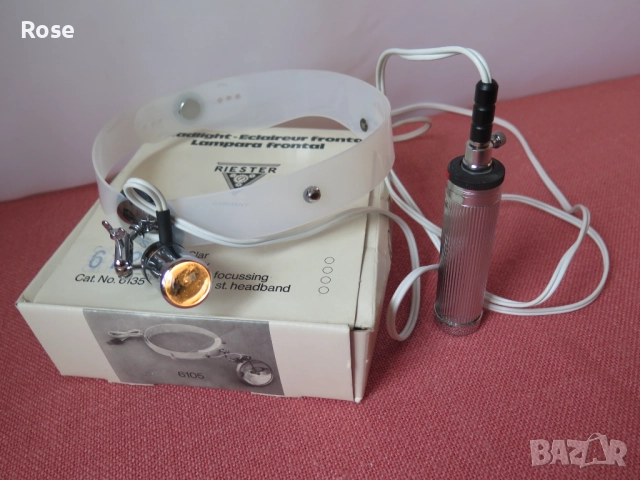 RIESTER  HEADLINGHT -Стар медицински челник, снимка 4 - Медицинска апаратура - 52196976