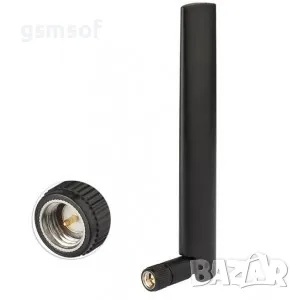 Антена за ловна камера HC300, HC550, HC801, HC810, HC900, HC700 2G,3G, 4G, LTE и други, снимка 2 - Чанти, стативи, аксесоари - 47715503