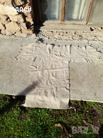 Стара естествена кожа #2, снимка 2 - Други ценни предмети - 52996921