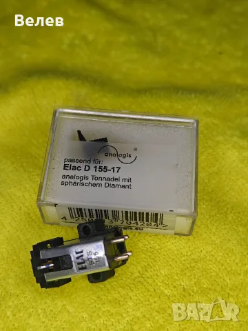 Elac STS 155,D 155-17