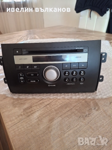 Продавам о игинално сд за фиат седичи или сузуки sx4., снимка 2 - Аксесоари и консумативи - 52385534