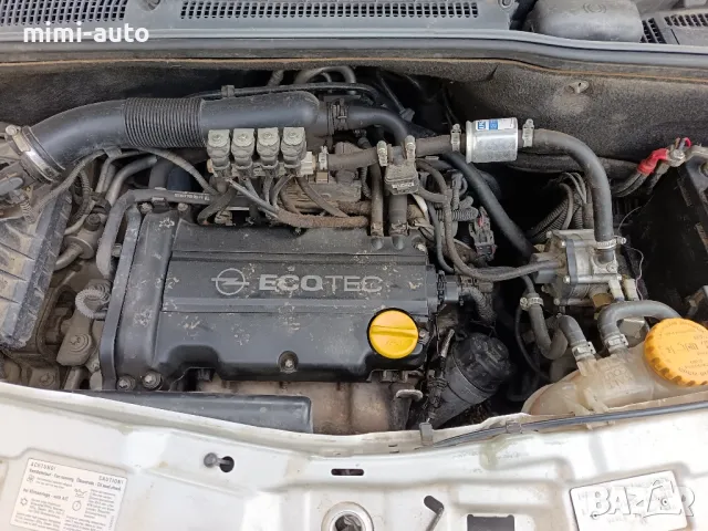 Опел Мерива 1.4ХЕP На части., снимка 3 - Автомобили и джипове - 49875197