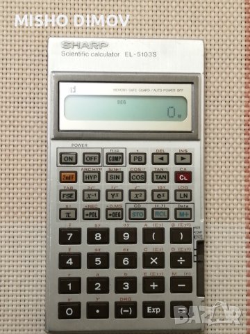 Калкулатор Sharp, снимка 6 - Друга електроника - 44336719